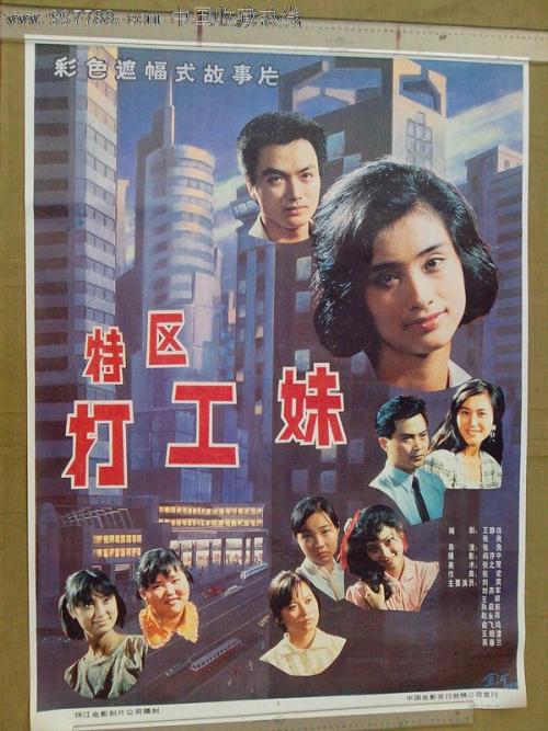 乔治城学院文凭购买